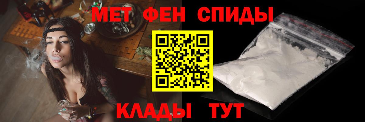 Кстово  Вход с VPN  МАРИХУАНА  Героин  Гашиш  Codein  Наркошоп  Меф МЯУ МЯУ  