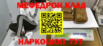 кокаин колумбия Кимры