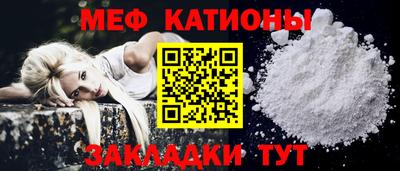 спиды Кинель