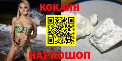 MDMA Premium VHQ Кингисепп