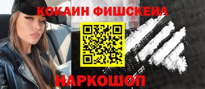 MDMA Premium VHQ Кингисепп