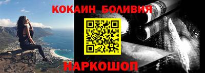 спиды Кинель