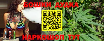 MDMA Premium VHQ Кингисепп