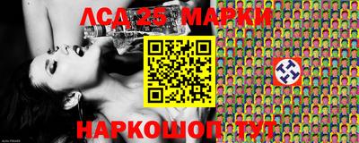 MDMA Premium VHQ Кингисепп