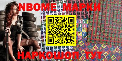 MDMA Premium VHQ Кингисепп