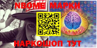 MDMA Premium VHQ Кингисепп