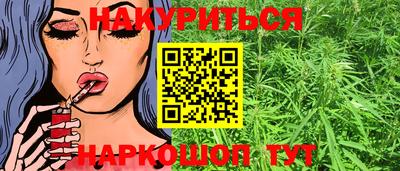 спиды Кинель