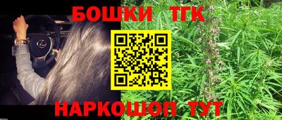 MDMA Premium VHQ Кингисепп
