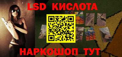 MDMA Premium VHQ Кингисепп