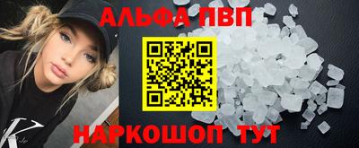 кокаин колумбия Кимры