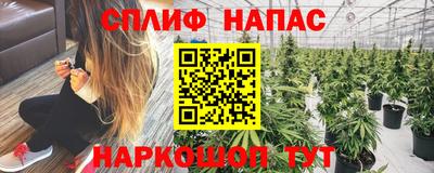 MDMA Premium VHQ Кингисепп