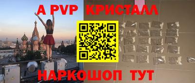 кокаин колумбия Кимры