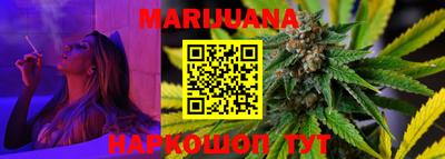 кокаин колумбия Кимры