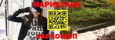 MDMA Premium VHQ Кингисепп