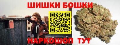 спиды Кинель