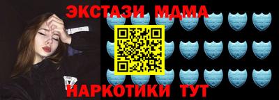 кокаин колумбия Кимры