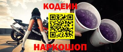 спиды Кинель