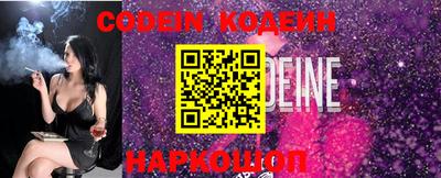 кокаин колумбия Кимры