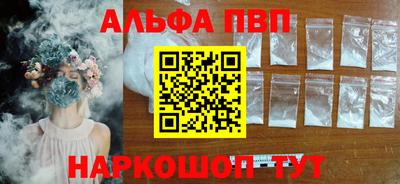кокаин колумбия Кимры