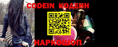 спиды Кинель
