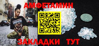 MDMA Premium VHQ Кингисепп