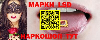 спиды Кинель