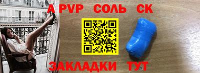 кокаин колумбия Кимры