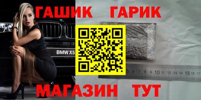 кокаин колумбия Кимры