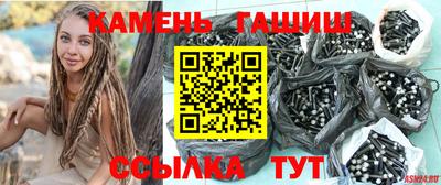 спиды Кинель
