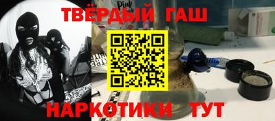 MDMA Premium VHQ Кингисепп
