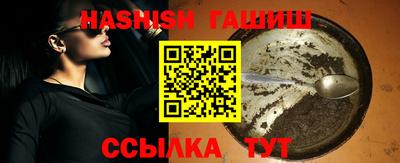 MDMA Premium VHQ Кингисепп