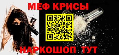 MDMA Premium VHQ Кингисепп