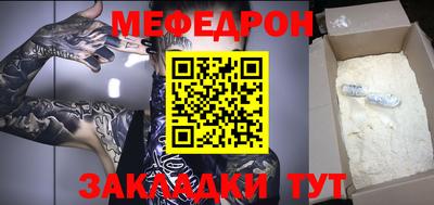 MDMA Premium VHQ Кингисепп