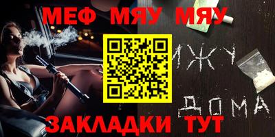 MDMA Premium VHQ Кингисепп