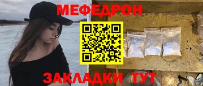 MDMA Premium VHQ Кингисепп